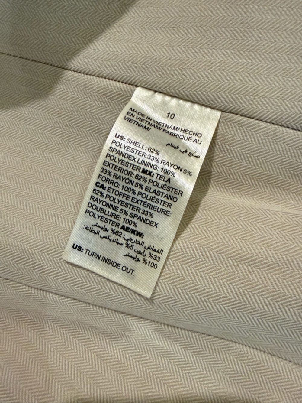 White House Black Market WHBM Ivory Blazer Size 10 Tailored Work Jacket - Picture 11 of 12